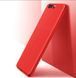 Захисний чохол X-level Guardian для Huawei P10 Червоний