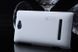 Защитный чехол Nillkin Frosted Shield для HTC 8S Белый