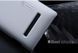 Защитный чехол Nillkin Frosted Shield для HTC 8S Белый