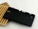 Захисний чохол Pudini Rubber для Sony Xperia C4 Чорний