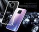 TPU чохол Nillkin Nature для Xiaomi Redmi 10X 5G / 10X Pro 5G Прозорий