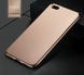 Захисний чохол X-level Knight для Xiaomi Mi Note 3 Золотий