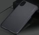 Защитный чехол X-level Metallic для iPhone XS Max Черный