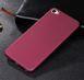 Захисний чохол X-level Guardian для Meizu U20 Бордовий