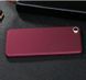Захисний чохол X-level Guardian для Meizu U20 Бордовий
