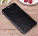 Чехол-книжка MOFI для Xiaomi Mi5s Plus Черный