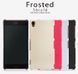 Защитный чехол Nillkin Frosted Shield для Sony Xperia Z3+ / Xperia Z3+ Dual Красный