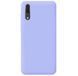 Захисний чохол X-level Dynamic для Huawei P20 Фіолетовий