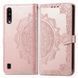 Чехол-книжка Art Book для ZTE Blade A7 2020 Розовый