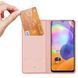 Чохол-книжка Dux Ducis для Samsung A315F Galaxy A31 Рожевий