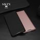 Чохол-книжка Dux Ducis для Xiaomi Mi 10 Ultra Чорний