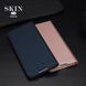Чохол-книжка Dux Ducis для Xiaomi Redmi 9A Синій