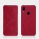 Чехол-книжка Nillkin Qin для Xiaomi Redmi 7 Красный