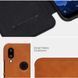 Чехол-книжка Nillkin Qin для Xiaomi Redmi 7 Черный