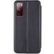 Чохол-книжка Protective для Samsung Galaxy S20 FE / S20 FE 5G Чорний