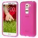 Чехол TPU Ordinary для LG G2 mini D618 Розовый