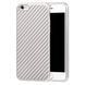Захисний чохол Carbon TPU для iPhone 6 / 6S Сріблястий