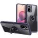 Защитный чехол Crystal Ring для Xiaomi Redmi Note 10 / Redmi Note 10S / Poco M5s Темно-синий