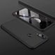 Защитный чехол GKK Full 360 для Huawei Y9 2019 Черный
