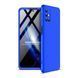 Защитный чехол GKK Full 360 для Samsung M515F Galaxy M51 Синий