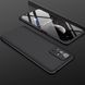 Защитный чехол GKK Full 360 для Xiaomi Redmi 10 Черный