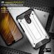 Защитный чехол Hard Guard для Xiaomi Pocophone F1 Navy