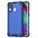 Защитный чехол Honeycomb для Samsung A205F Galaxy A20 / A305F Galaxy A30 2019 Синий