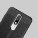 Захисний чохол Leather для Nokia 5.1 Plus 2018 (Nokia X5) Чорний