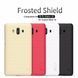 Захисний чохол Nillkin Frosted Shield для Huawei Mate 10 Чорний