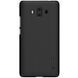 Захисний чохол Nillkin Frosted Shield для Huawei Mate 10 Чорний
