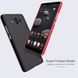 Захисний чохол Nillkin Frosted Shield для Huawei Mate 10 Чорний