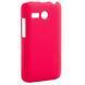 Защитный чехол Nillkin Frosted Shield для Lenovo A316 Красный