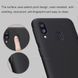 Защитный чехол Nillkin Frosted Shield для Samsung A405F Galaxy A40 2019 Черный