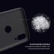 Защитный чехол Nillkin Frosted Shield для Xiaomi Mi Play Черный