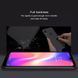 Защитный чехол Nillkin Frosted Shield для Xiaomi Mi Play Черный
