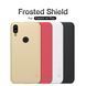 Защитный чехол Nillkin Frosted Shield для Xiaomi Mi Play Золотистый