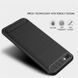 Защитный чехол Slim TPU для Huawei Y5 Prime 2018 / Huawei Honor 7A Черный