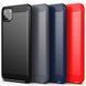Захисний чохол Slim TPU для Realme C11 Червоний