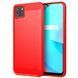 Захисний чохол Slim TPU для Realme C11 Червоний