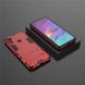Защитный чехол Strong Guard для Samsung A115F Galaxy A11 / Galaxy M11 Красный