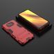 Защитный чехол Strong Guard для Xiaomi Poco X3 / X3 NFC / X3 Pro Красный