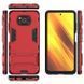 Защитный чехол Strong Guard для Xiaomi Poco X3 / X3 NFC / X3 Pro Красный
