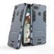 Защитный чехол Strong Guard для Xiaomi Redmi 6 / Redmi 6A Navy