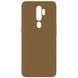 Защитный чехол TPU Softon для Oppo A5 2020 / Oppo A9 2020 (A11x) Коричневый