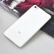 Защитный чехол X-level Antislip для Xiaomi Mi5
