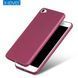Захисний чохол X-level Guardian для Meizu U20 Бордовий