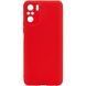 Защитный TPU чехол Softon Full Camera для Xiaomi Redmi K40 / K40 Pro / K40 Pro Plus / Poco F3 / Mi 11i Красный