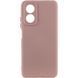 Защитный чехол Lakshmi Case Full Camera для Oppo A17 / A17k Бежевый
