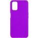 Защитный чехол TPU Softon для Oppo A16 / A16s / A54s Фиолетовый
