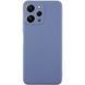 Защитный TPU чехол Softon Full Camera для Xiaomi Redmi 12 Синий